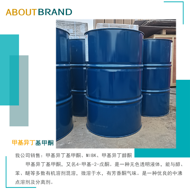 1658906378167111.jpg 產(chǎn)品介紹.jpg