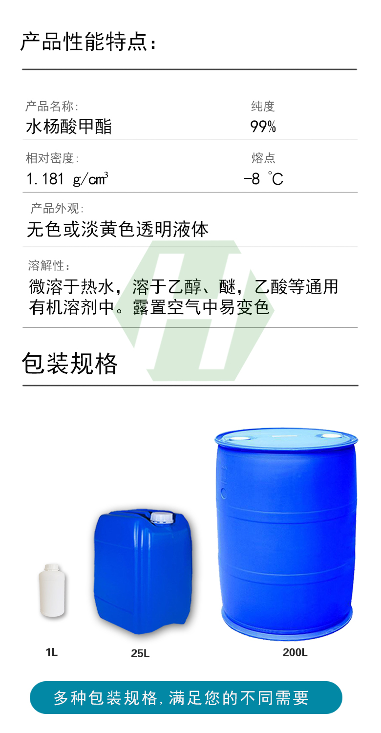 1664182011658842.jpg 產(chǎn)品性能特點(diǎn).jpg