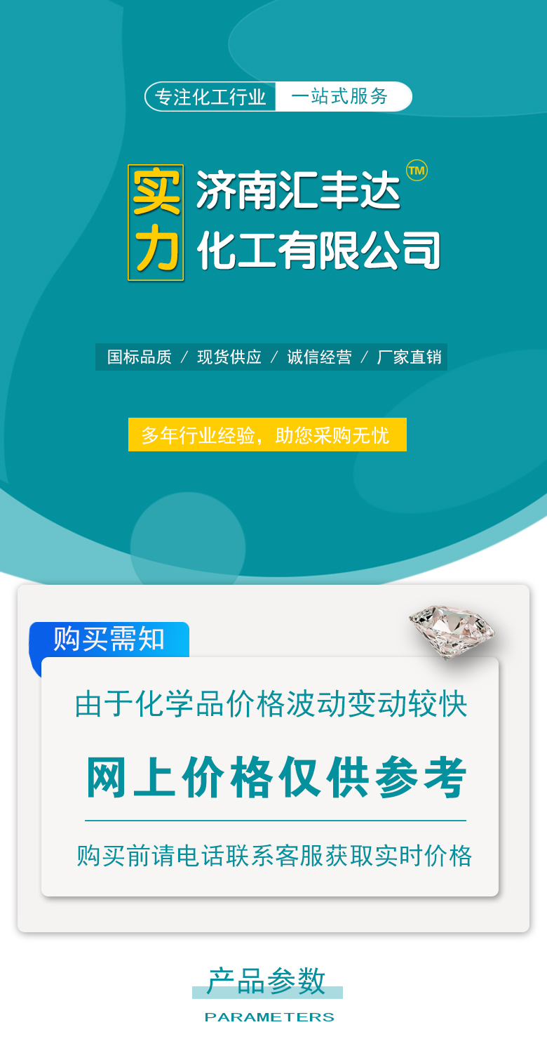 1668066260680274.jpg 實(shí)力公司.jpg